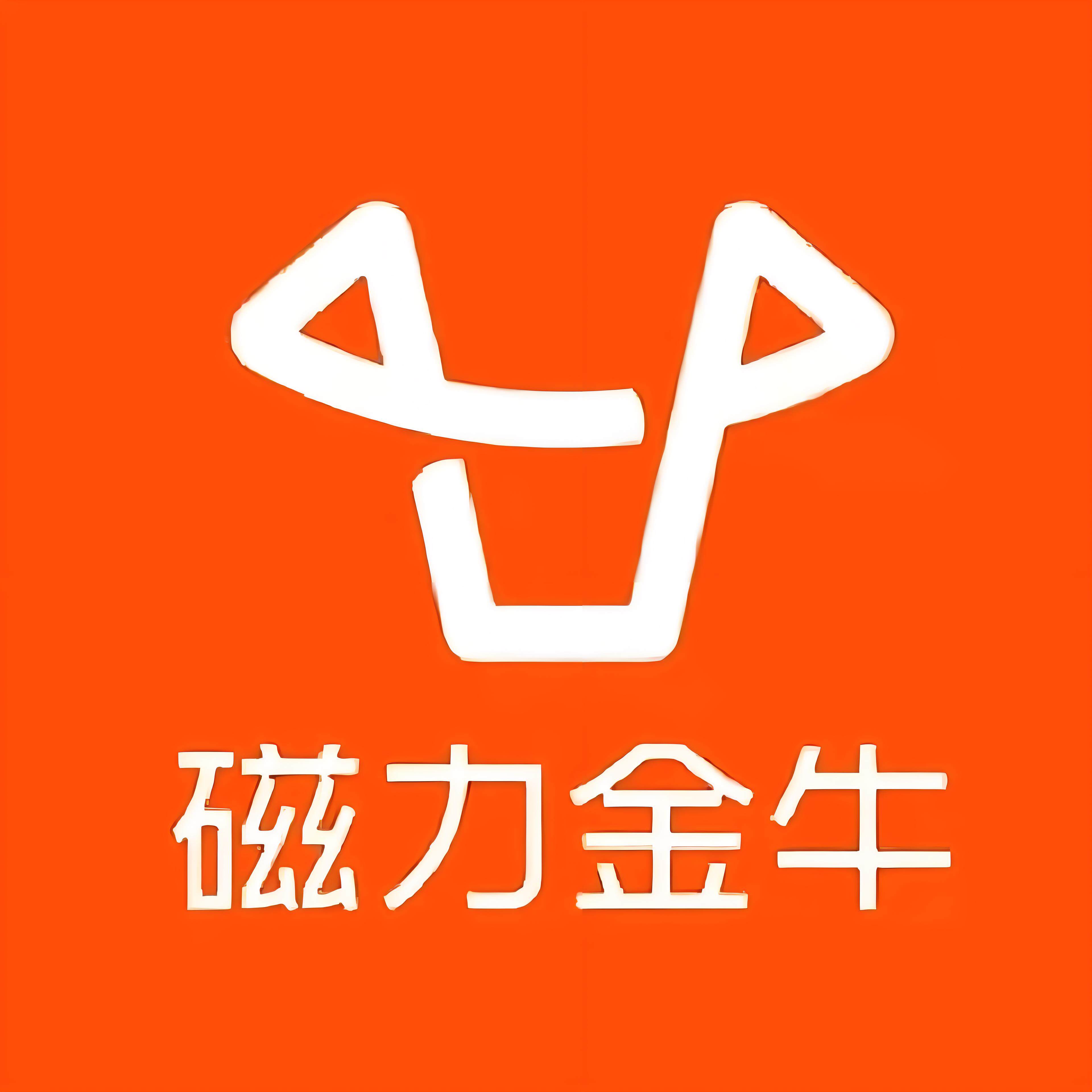毛云快手广告